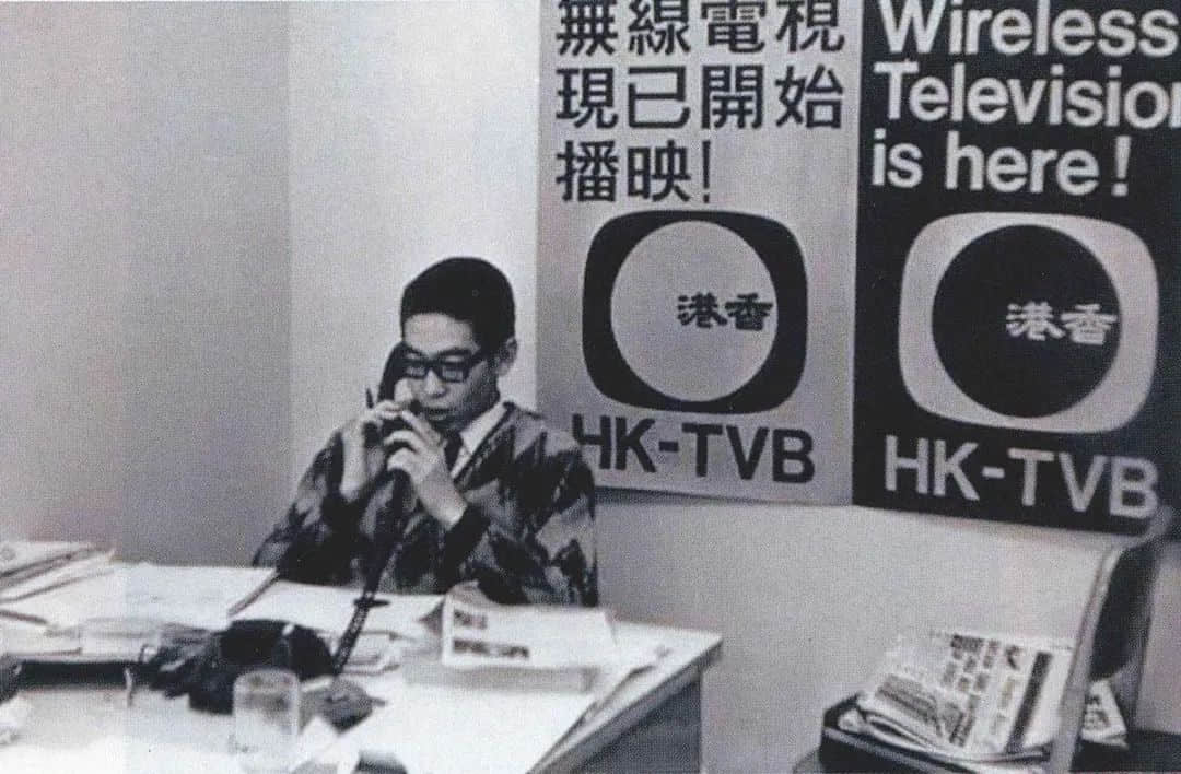 香港粤语新闻节目为什么会把“时间”读成“时艰”? 香港粤语新闻节目为什么会把“时间”读成“时艰”?