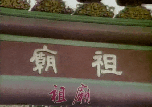 只有5.3%的广东人看央视春晚,那剩下的94.7%的人在干什么? 只有5.3%的广东人看央视春晚,那剩下的94.7%的人在干什么?