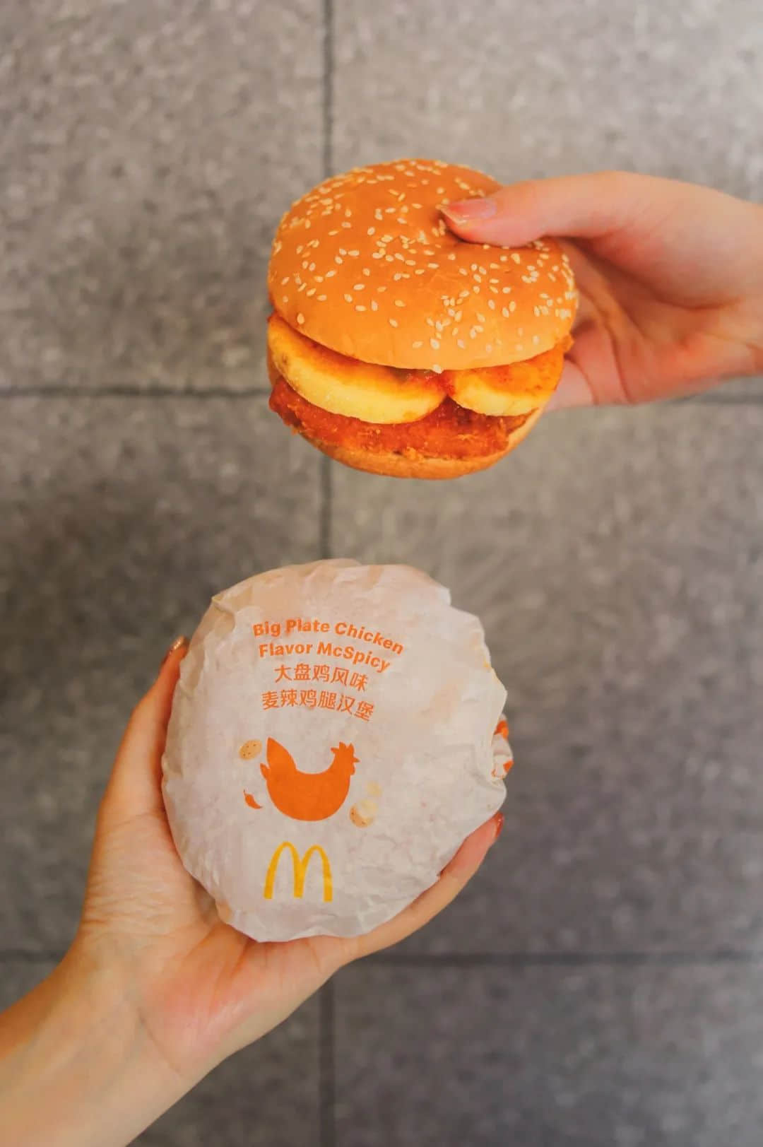 “歌坛灭霸”腾格尔又来翻唱了！听完这首歌，广东人被辣到“腾腾震”？