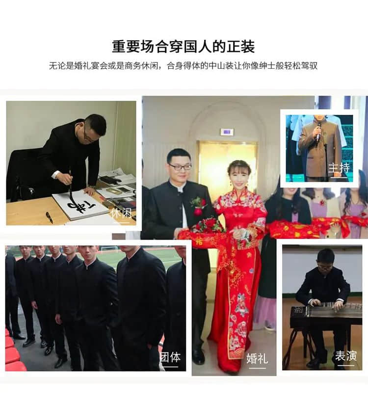 为何我们对外国服饰特别敏感,却经常搞混自己的国服? 为何我们对外国服饰特别敏感,却经常搞混自己的国服?