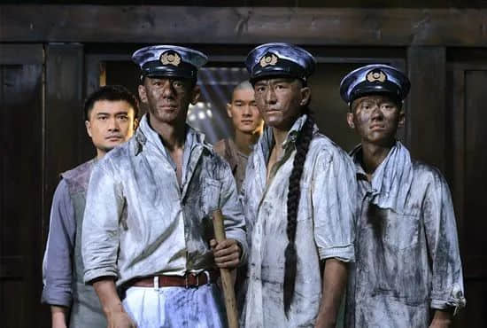 孤寒缩骨?睚眦必报?客家人为何被歧视了两百多年? 孤寒缩骨?睚眦必报?客家人为何被歧视了两百多年?