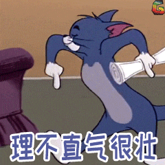 种族歧视犯大忌,但怎样才算歧视?……我在说国外 种族歧视犯大忌,但怎样才算歧视?……我在说国外