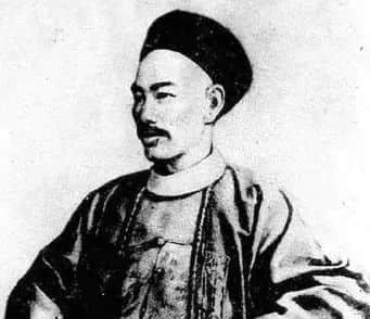 孤寒缩骨?睚眦必报?客家人为何被歧视了两百多年? 孤寒缩骨?睚眦必报?客家人为何被歧视了两百多年?