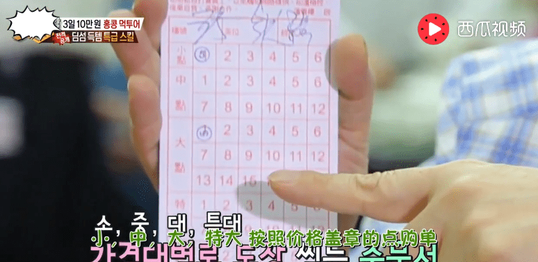 @浙江卫视,广东饮茶文化介绍得很好,下次不要再介绍了! @浙江卫视,广东饮茶文化介绍得很好,下次不要再介绍了!