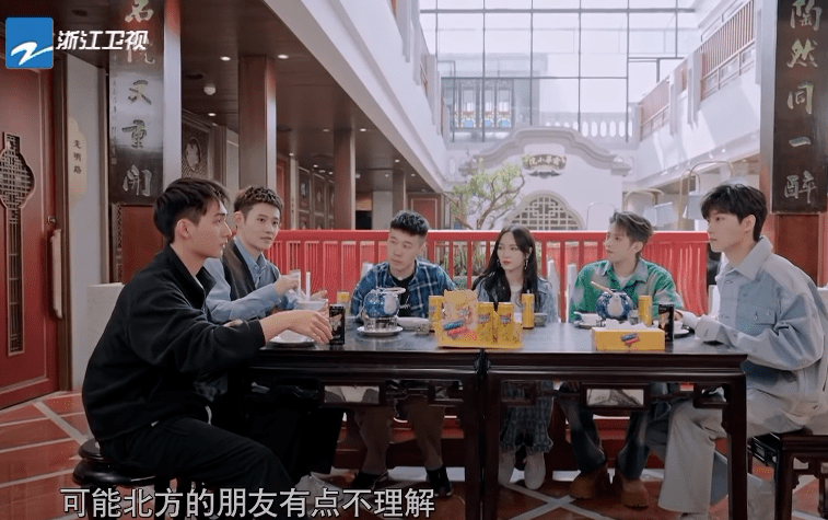 @浙江卫视,广东饮茶文化介绍得很好,下次不要再介绍了! @浙江卫视,广东饮茶文化介绍得很好,下次不要再介绍了!