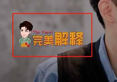 @浙江卫视,广东饮茶文化介绍得很好,下次不要再介绍了! @浙江卫视,广东饮茶文化介绍得很好,下次不要再介绍了!