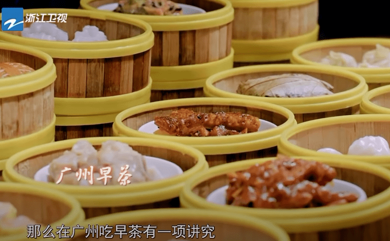 @浙江卫视,广东饮茶文化介绍得很好,下次不要再介绍了! @浙江卫视,广东饮茶文化介绍得很好,下次不要再介绍了!