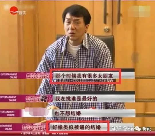 67岁的成龙大哥:在动画片劝学习,在游戏里劝氪金 67岁的成龙大哥:在动画片劝学习,在游戏里劝氪金