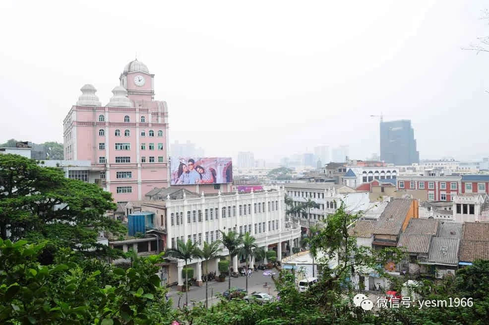 走出天地洪荒:中山的起源 走出天地洪荒:中山的起源