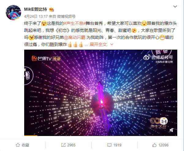 湖南卫视搞粤语歌节目,《声生不息》只懂贩卖情怀? 湖南卫视搞粤语歌节目,《声生不息》只懂贩卖情怀?