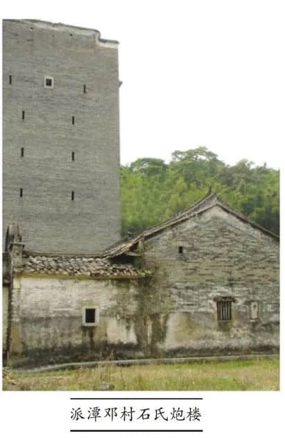 增城怀古:太平天国翼王石达开的故乡 增城怀古:太平天国翼王石达开的故乡