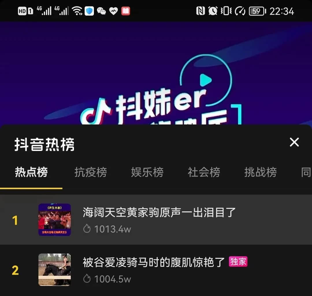 湖南卫视搞粤语歌节目,《声生不息》只懂贩卖情怀? 湖南卫视搞粤语歌节目,《声生不息》只懂贩卖情怀?