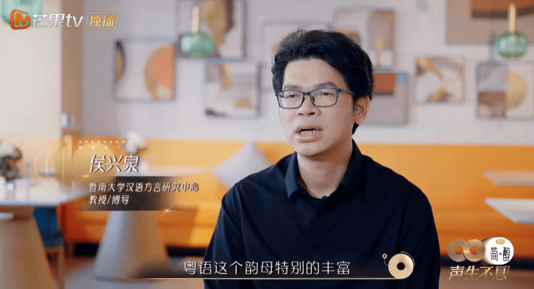 湖南卫视搞粤语歌节目,《声生不息》只懂贩卖情怀? 湖南卫视搞粤语歌节目,《声生不息》只懂贩卖情怀?