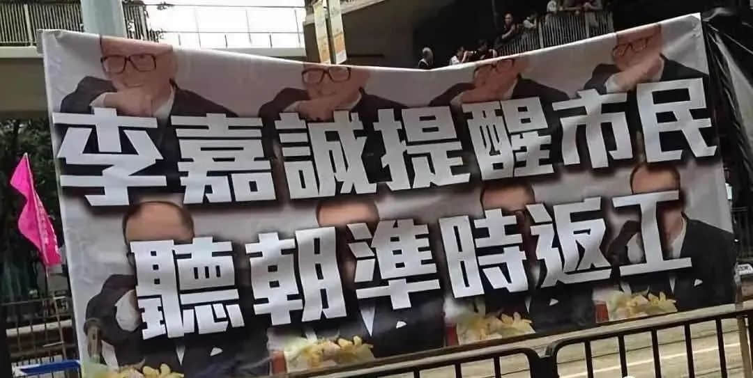 广州天选打工仔:返工唔暴雨,收工先暴雨? 广州天选打工仔:返工唔暴雨,收工先暴雨?