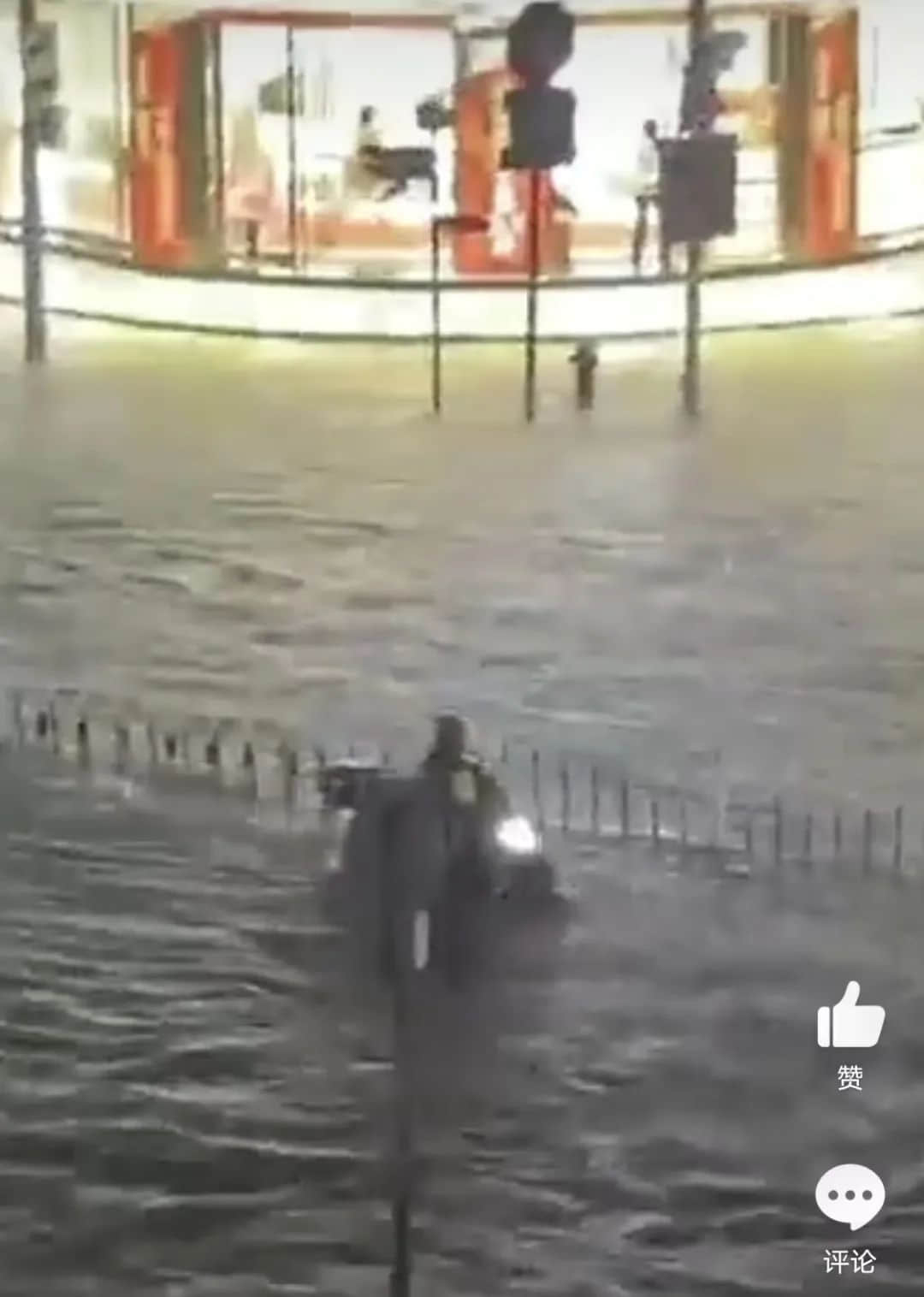 广州天选打工仔:返工唔暴雨,收工先暴雨? 广州天选打工仔:返工唔暴雨,收工先暴雨?