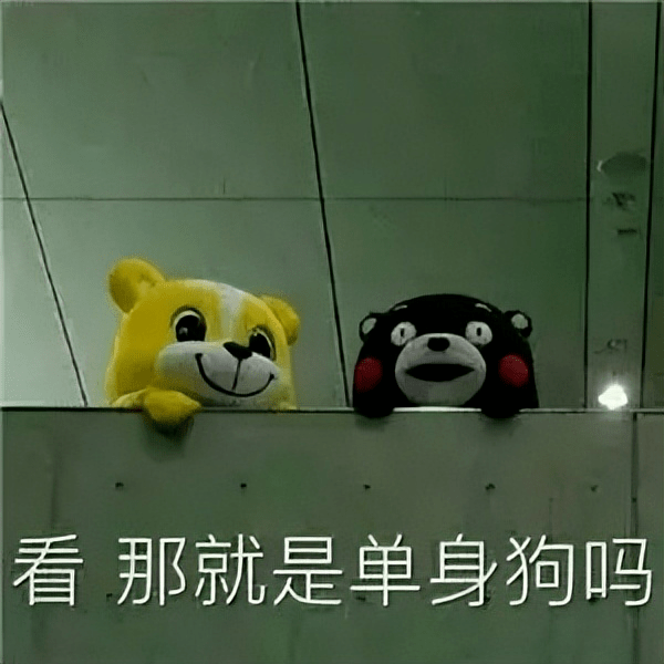 今时今日，谁还在乎520？