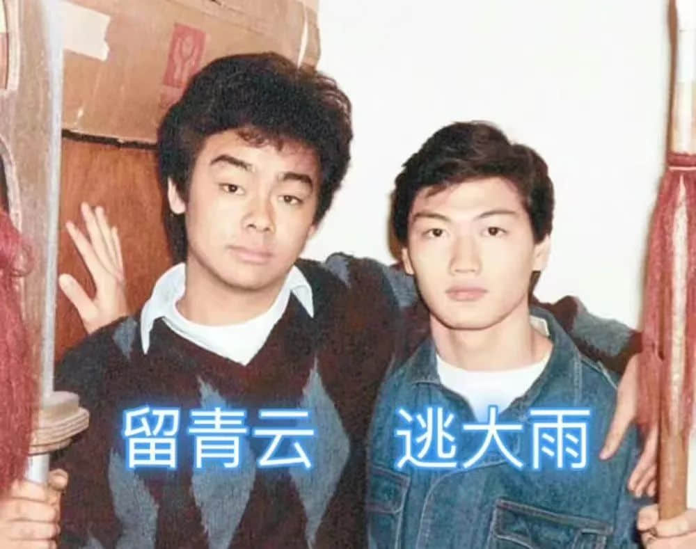 广州天选打工仔:返工唔暴雨,收工先暴雨? 广州天选打工仔:返工唔暴雨,收工先暴雨?