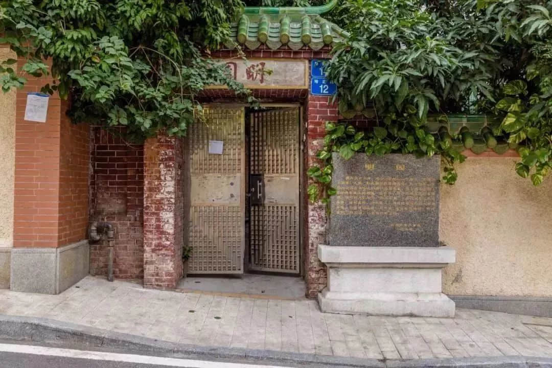 东山,还可以再起吗? 东山,还可以再起吗?