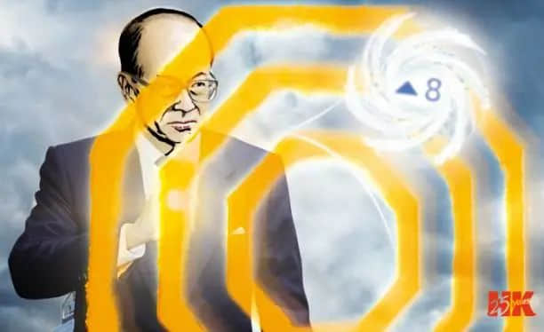 广州天选打工仔:返工唔暴雨,收工先暴雨? 广州天选打工仔:返工唔暴雨,收工先暴雨?