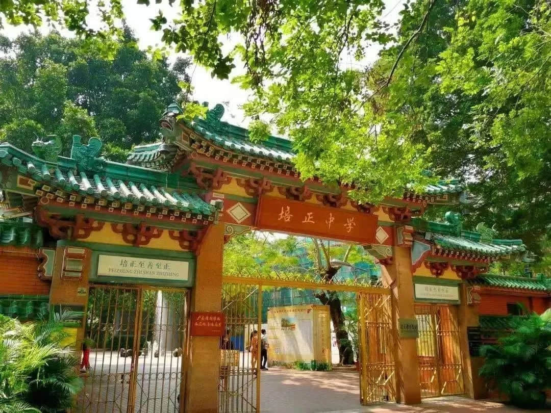 东山,还可以再起吗? 东山,还可以再起吗?