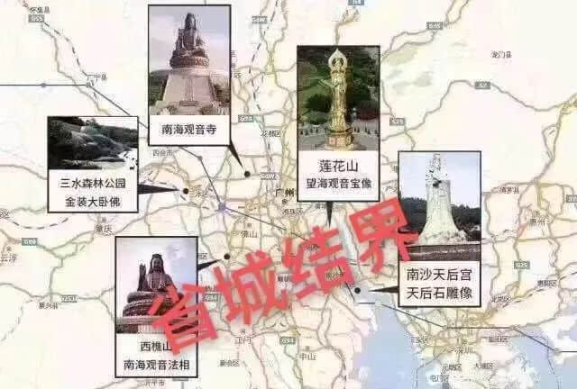 广州天选打工仔:返工唔暴雨,收工先暴雨? 广州天选打工仔:返工唔暴雨,收工先暴雨?