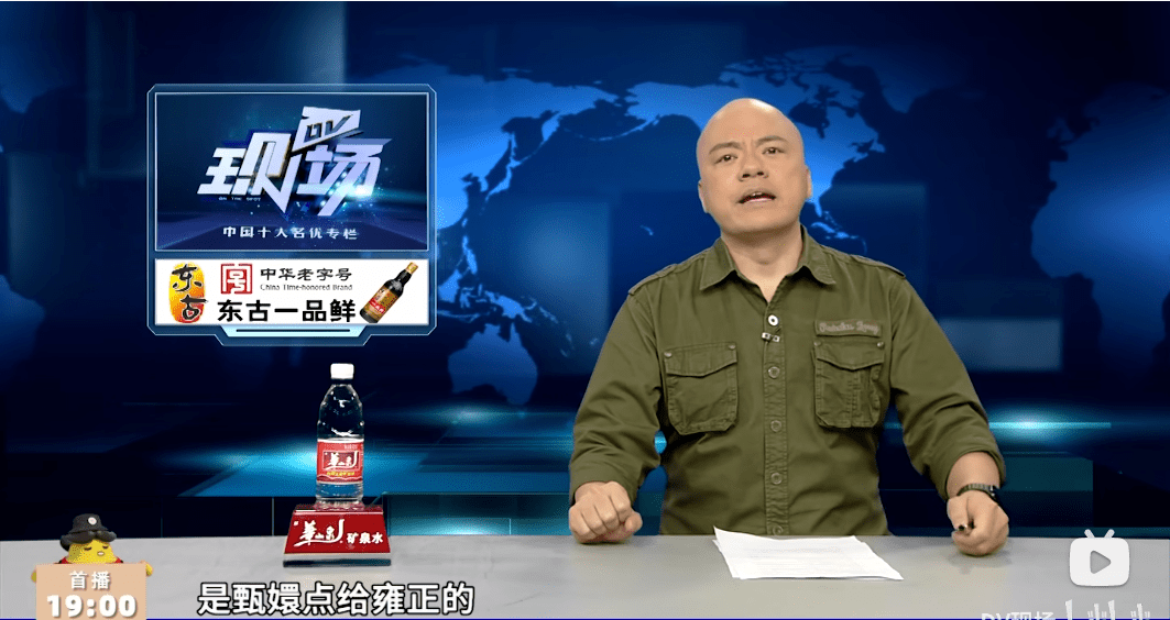 《DV现场》点歌环节出圈,成为民生节目的流量密码? 《DV现场》点歌环节出圈,成为民生节目的流量密码?