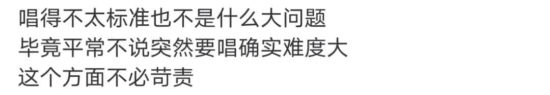 塑料粤语演绎经典流行歌:是致敬还是亵渎? 塑料粤语演绎经典流行歌:是致敬还是亵渎?