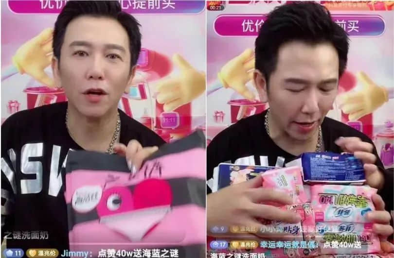 香港明星最终点,将是内地带货直播间? 香港明星最终点,将是内地带货直播间?