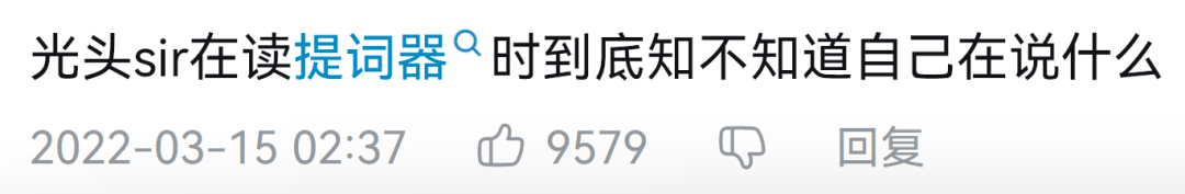 《DV现场》点歌环节出圈,成为民生节目的流量密码? 《DV现场》点歌环节出圈,成为民生节目的流量密码?