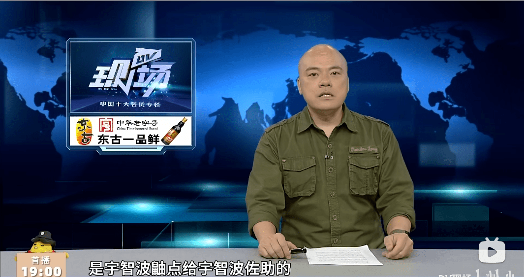 《DV现场》点歌环节出圈,成为民生节目的流量密码? 《DV现场》点歌环节出圈,成为民生节目的流量密码?