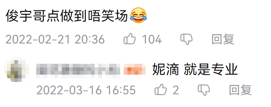 《DV现场》点歌环节出圈,成为民生节目的流量密码? 《DV现场》点歌环节出圈,成为民生节目的流量密码?