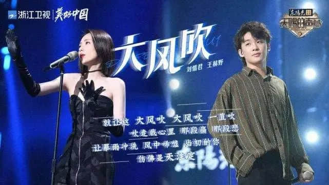 塑料粤语演绎经典流行歌:是致敬还是亵渎? 塑料粤语演绎经典流行歌:是致敬还是亵渎?