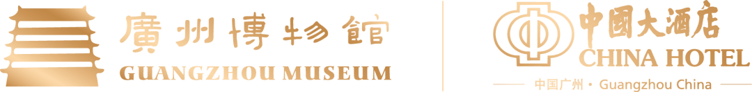 6.11文化和自然遗产日 | 岭南酒店:走进非遗系列活动 6.11文化和自然遗产日 | 岭南酒店:走进非遗系列活动