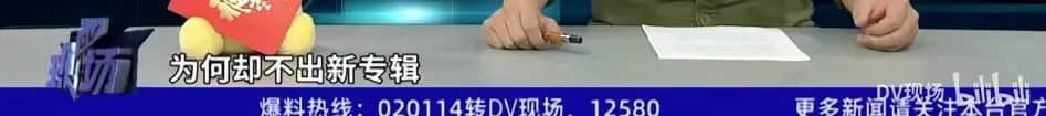 《DV现场》点歌环节出圈,成为民生节目的流量密码? 《DV现场》点歌环节出圈,成为民生节目的流量密码?