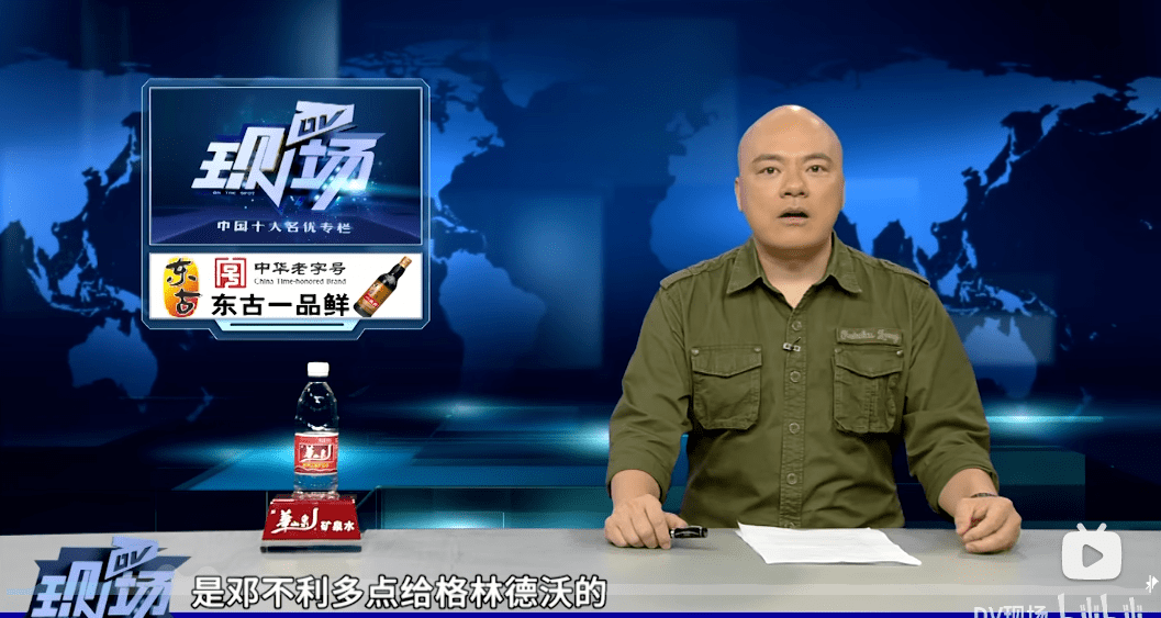 《DV现场》点歌环节出圈,成为民生节目的流量密码? 《DV现场》点歌环节出圈,成为民生节目的流量密码?