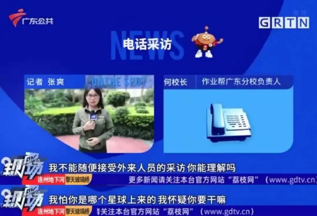 《DV现场》点歌环节出圈,成为民生节目的流量密码? 《DV现场》点歌环节出圈,成为民生节目的流量密码?