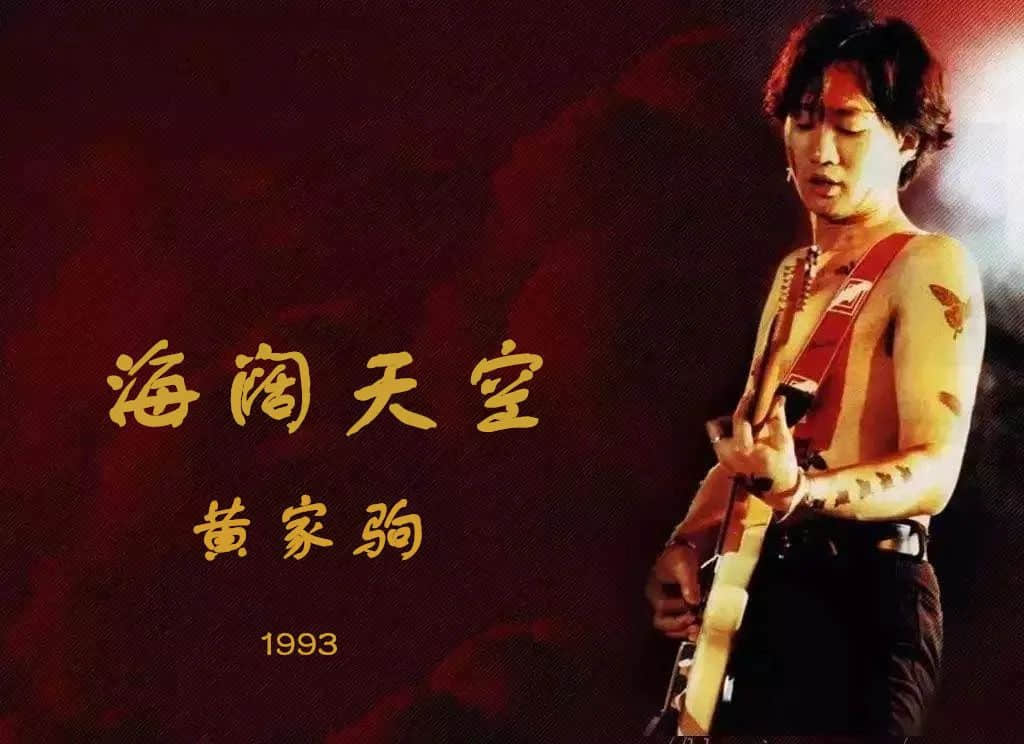 何金德导演为什么会惹众怒? 何金德导演为什么会惹众怒?