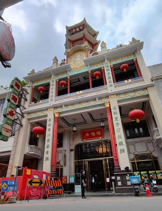 从陶街说起…… || 李海明 从陶街说起…… || 李海明