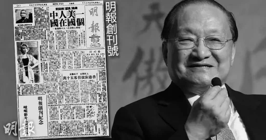 香港四大才子逐渐凋零:是英雄造时势,还是时势造英雄? 香港四大才子逐渐凋零:是英雄造时势,还是时势造英雄?