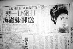 香港四大才子逐渐凋零:是英雄造时势,还是时势造英雄? 香港四大才子逐渐凋零:是英雄造时势,还是时势造英雄?