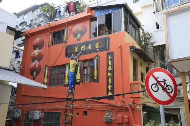 请不要穿粤回到宋朝的广州,因为我怕你不想回来…… 请不要穿粤回到宋朝的广州,因为我怕你不想回来……