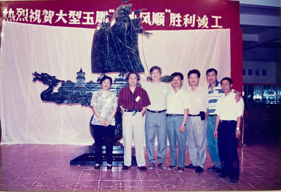 “跨界”能工巧匠余其泽的精彩人生 || 莫泽辉 “跨界”能工巧匠余其泽的精彩人生 || 莫泽辉