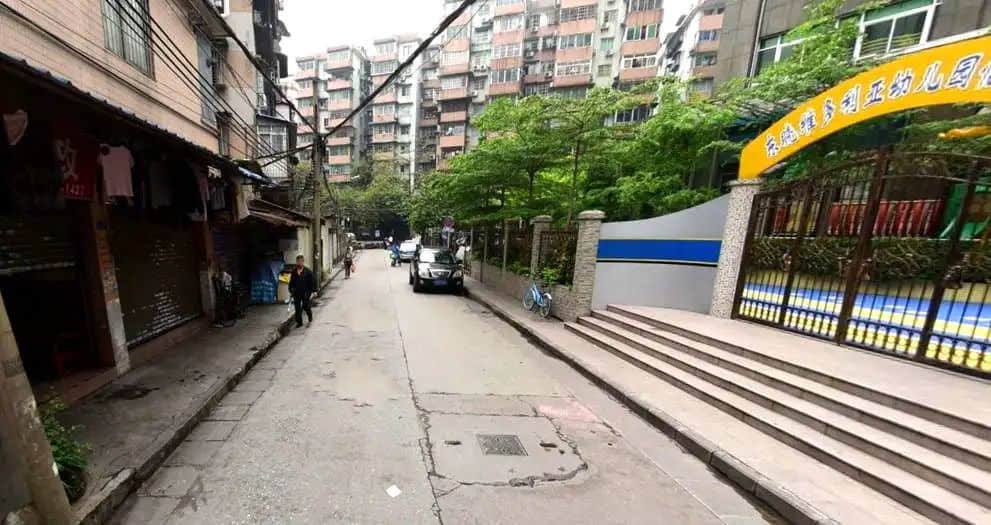 海珠区有条合流津,你听说过吗?|| 冯沛祖 海珠区有条合流津,你听说过吗?|| 冯沛祖