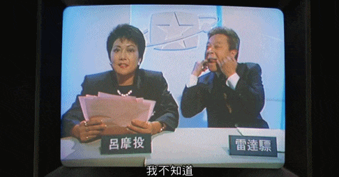 沈殿霞逝世14年后登上谷歌首页:谁说肥就不能成为女神? 沈殿霞逝世14年后登上谷歌首页:谁说肥就不能成为女神?