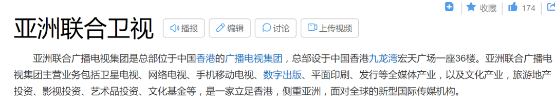 何金德导演为什么会惹众怒? 何金德导演为什么会惹众怒?