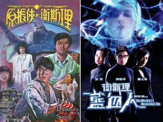 香港四大才子逐渐凋零:是英雄造时势,还是时势造英雄? 香港四大才子逐渐凋零:是英雄造时势,还是时势造英雄?