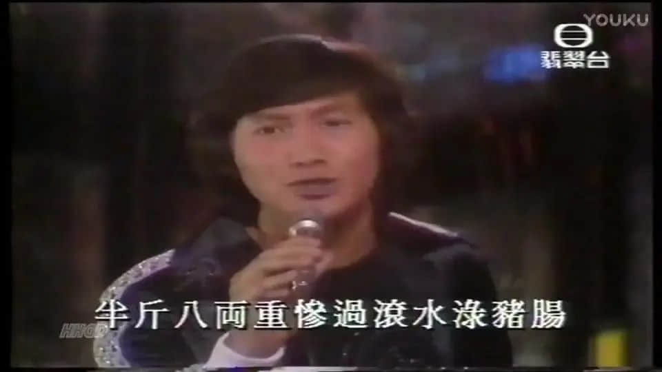 香港四大才子逐渐凋零:是英雄造时势,还是时势造英雄? 香港四大才子逐渐凋零:是英雄造时势,还是时势造英雄?