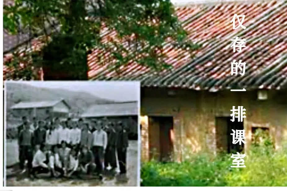 市三十中学往事:拾起记忆的碎片 || 明志辉 市三十中学往事:拾起记忆的碎片 || 明志辉
