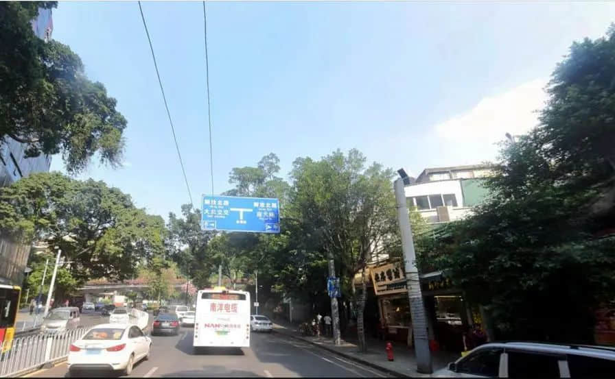 广州古代芝兰湖，千年之变今何在 || 冯沛祖