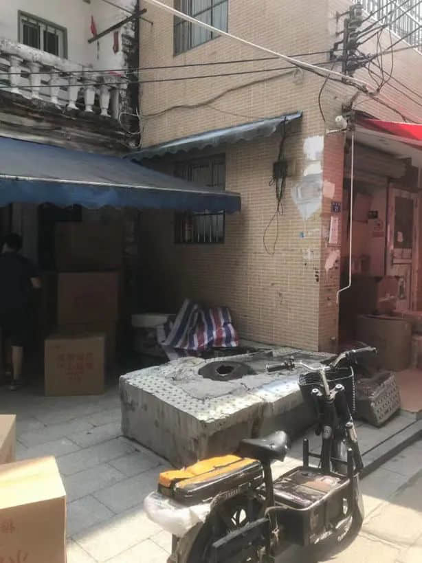 水浸街那些年,清平路和息里的孩子们玩什么?|| 荔人行 水浸街那些年,清平路和息里的孩子们玩什么?|| 荔人行